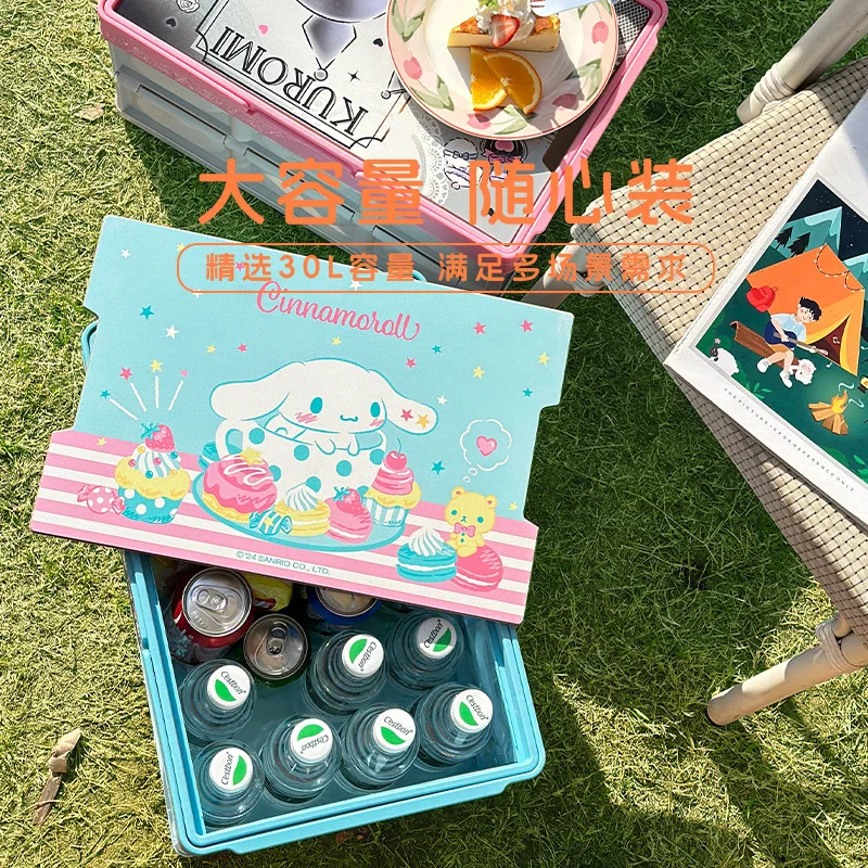 카와이 산리오 헬로 키티 대용량 트렁크 글러브 박스, 쿠로미 야외 캠핑 보관함, 시나모롤 접이식 자동차 보관함
