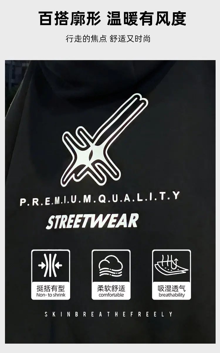 Mode männer Mit Kapuze Jacken Jugend Frühling Herbst Streetwear Lose Beiläufige Baumwolle Mantel Outdoor Plus Größe M-5XL Top Hoodie Kleidung – Detail 4