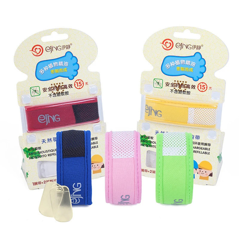 60 Pcs Baby Mosquito Patch Not Hurting Clothes Anti-Mosquito Bites Stickers 360 Degrees Volatilization For Summer Outdoor Trave