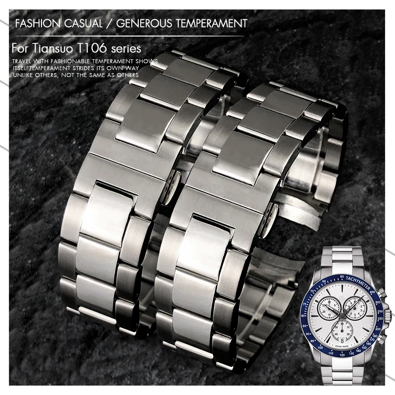 T106407A T106417a for Tissot V8 Series T-SPORT Adapted T106 Silver