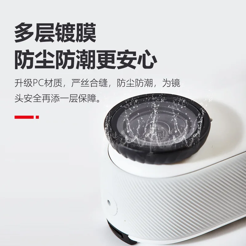 Insta360 GO 3S 렌즈 보호기 안티포그 안티스크래치 광학 유리 카메라 보호기