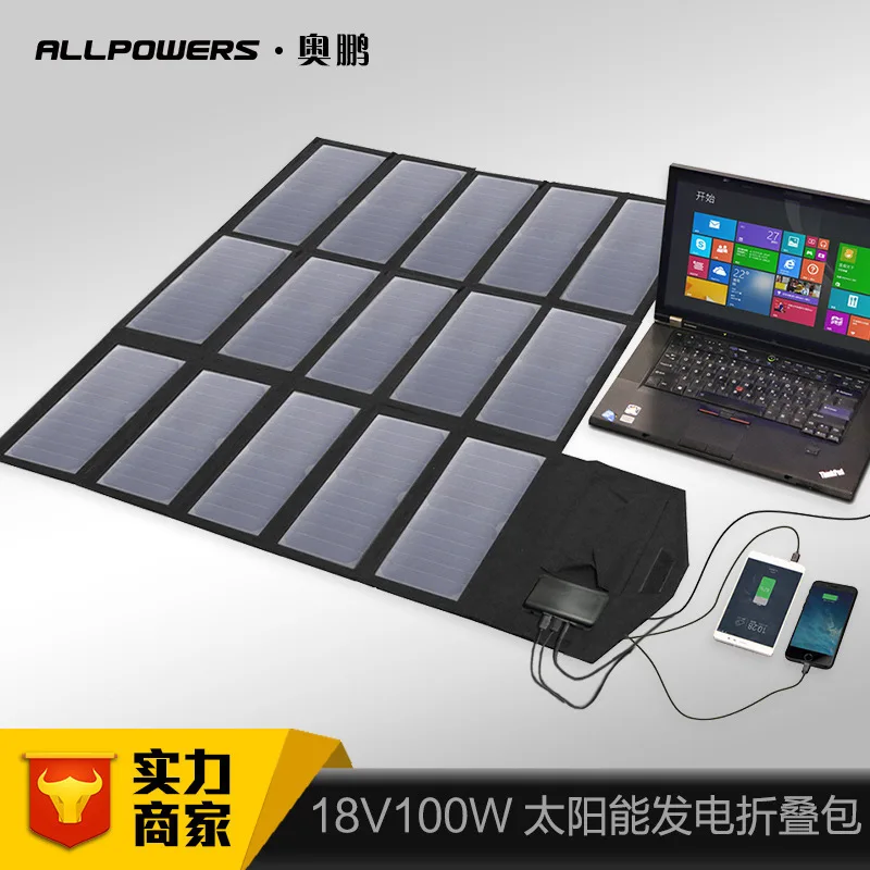 Allpower High-Power 100W Notebook Solar Folding Bag 12 V5V Load Caricatore Solare
