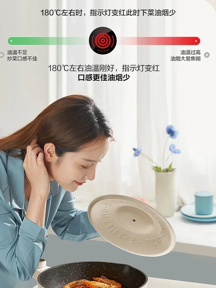 Electric Wok - Household Non-stick, Integrated Multifunctional for Frying & Cooking, Dormitory Electric Hot Pot New. 3