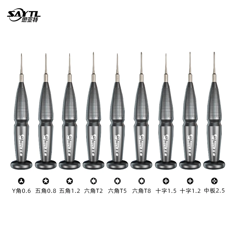 

Набор прецизионных мини-отверток, 9 шт., 0,6y, 0,8/1,2, Pentalobe T2/T5/T8 Torx 1,2/1,5, Phillips, для планшетов