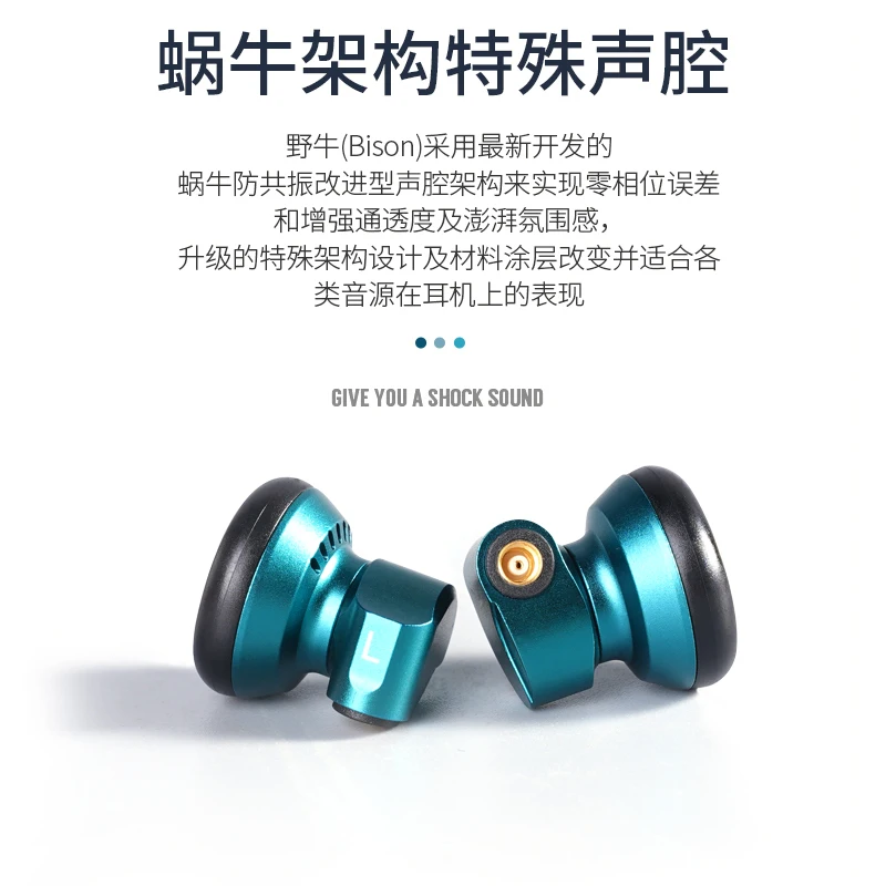 Yincrow RW-2000フラッグフラッグシップhifiメタルCNCイヤホン