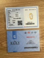 925 Sterling Silver gilding Rings Gold Color Sparking Popular LOVE Wedding Ring Certified Women Engagement Jewelry Anniversary 6