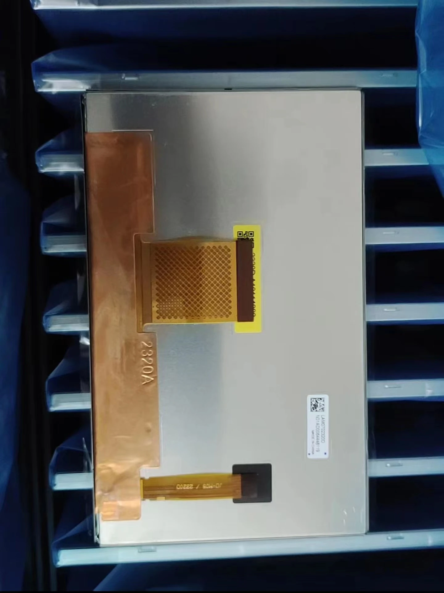 

New Original 7-inch LAM0702320D LCD Display Suitable For LCD Screen Maintenance And Replacement Free of Shipping