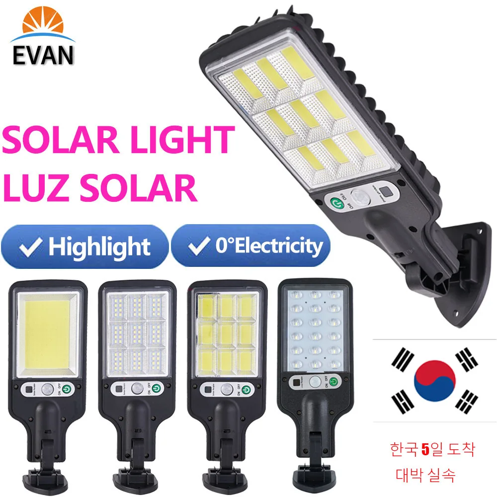 LED Solar Street Light Outdoor Exterior Waterproof With 3 Light Mode PIR Motion Sensor High Bright Solar Lamp for Garden Patio 4 axis motion control dmc2410 high performance motion control