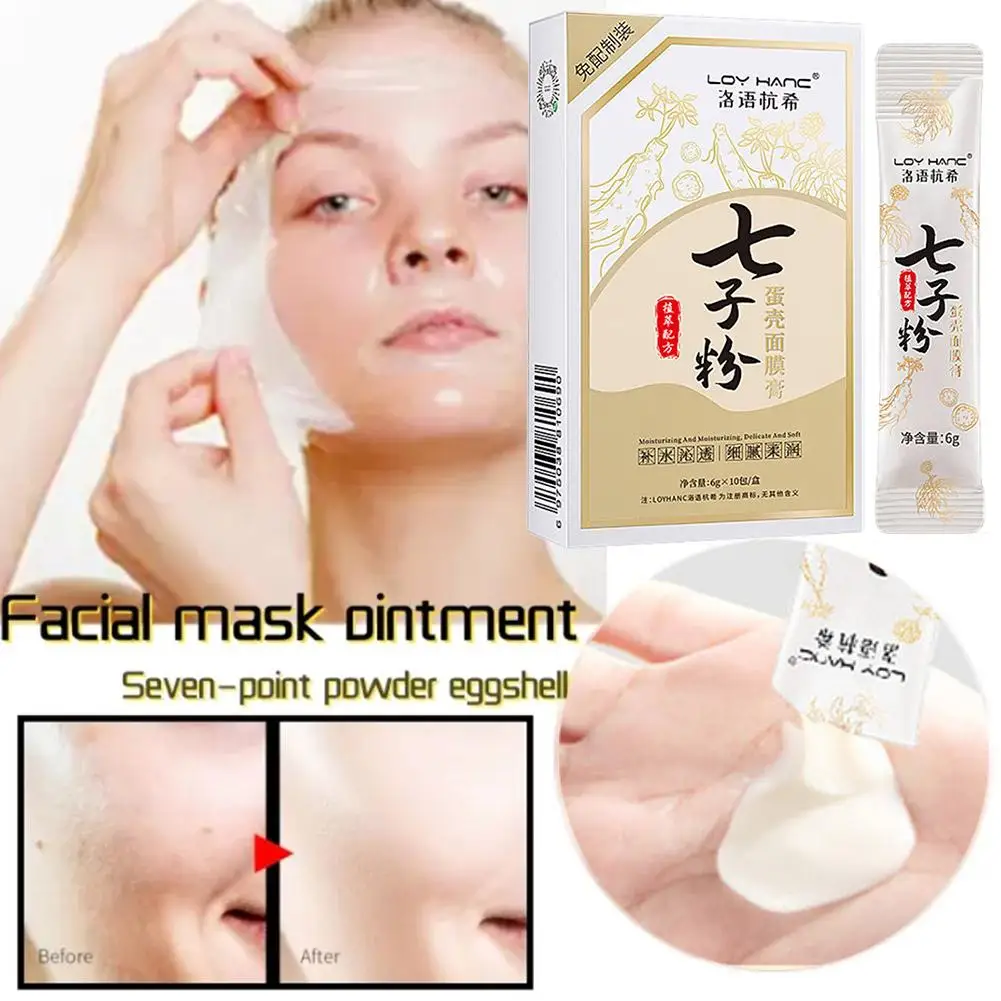 

Seven Seeds Eggshell Mask Cream Whitening and Firming Spot Yellow Moisturizing Anti-wrinkle Skin To Hydrating Anti-aging an V5X9