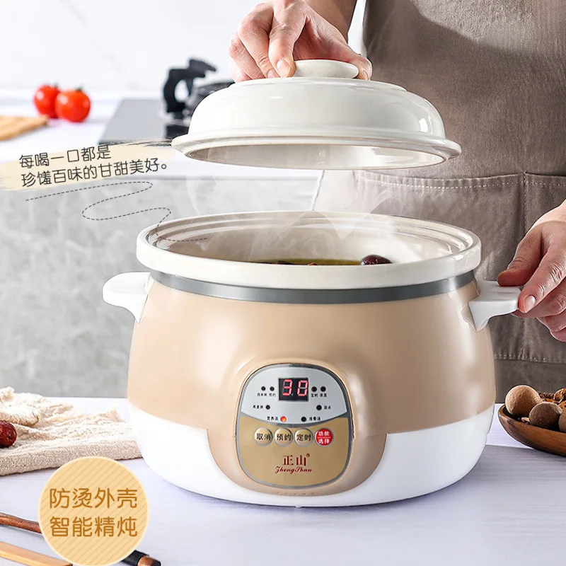 Cuisine intelligente slow cooker 3.5L Mini Crock pot Ceramic sous vide cooker Home appliances Automatic electric stew pot