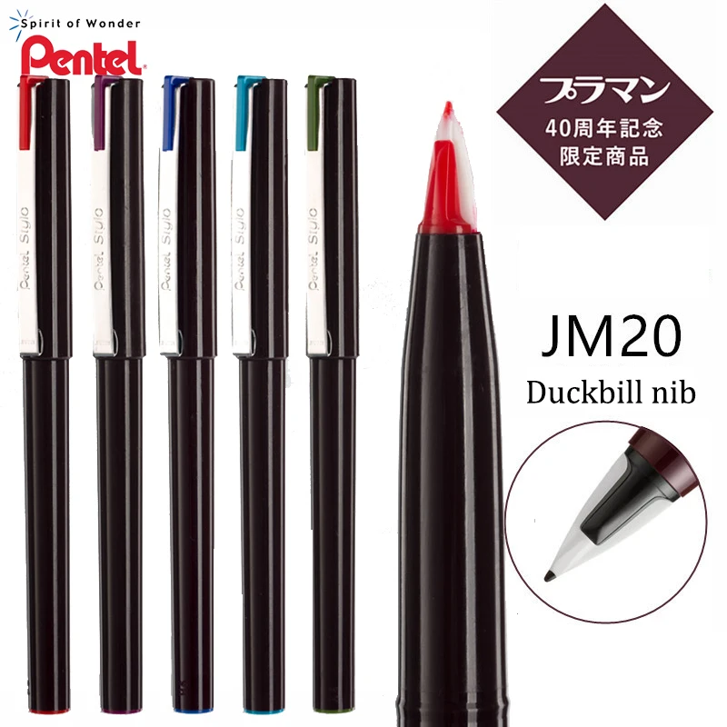 1pcs PENTEL Color Sketch Gel Pen JM20 Signature Hand drawn Composition