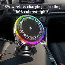 Magnetic 15W Wireless Charging Car Phone Holder with Vent Mount and Magsafe Ring (Charge and cooler)
