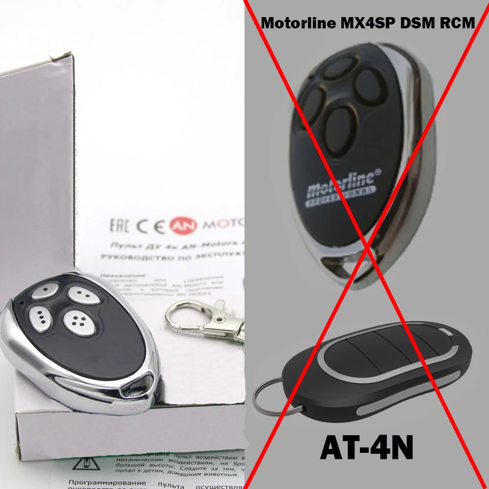 10 PCS Alutech AT-4 Gate Remote Control Alutech AR-1-500 ASG600 AN.