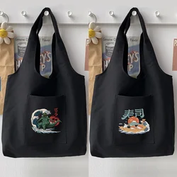 Woman Bag Shopping Bag Handbag Commuter Canvas Shoulder Bag Casual Japanese Wave Pattern Printing Ladies Vest Bag Basic Tote Bag