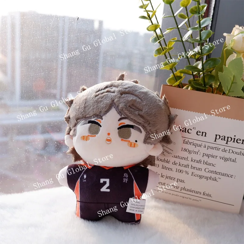 S3597176d09254094810c2767124ac3f5U - Anime Plush UK Store