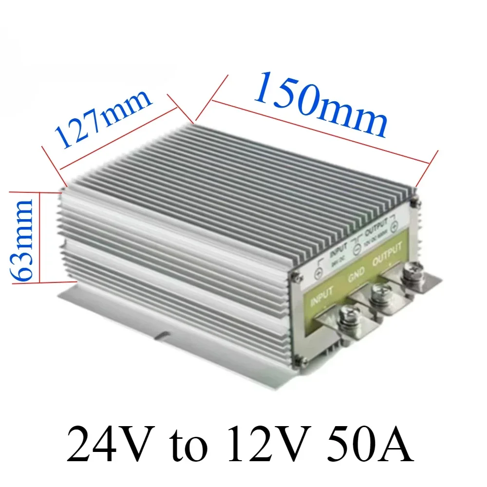 24V to 12V 50A