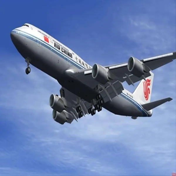 kankeirr Flight Store