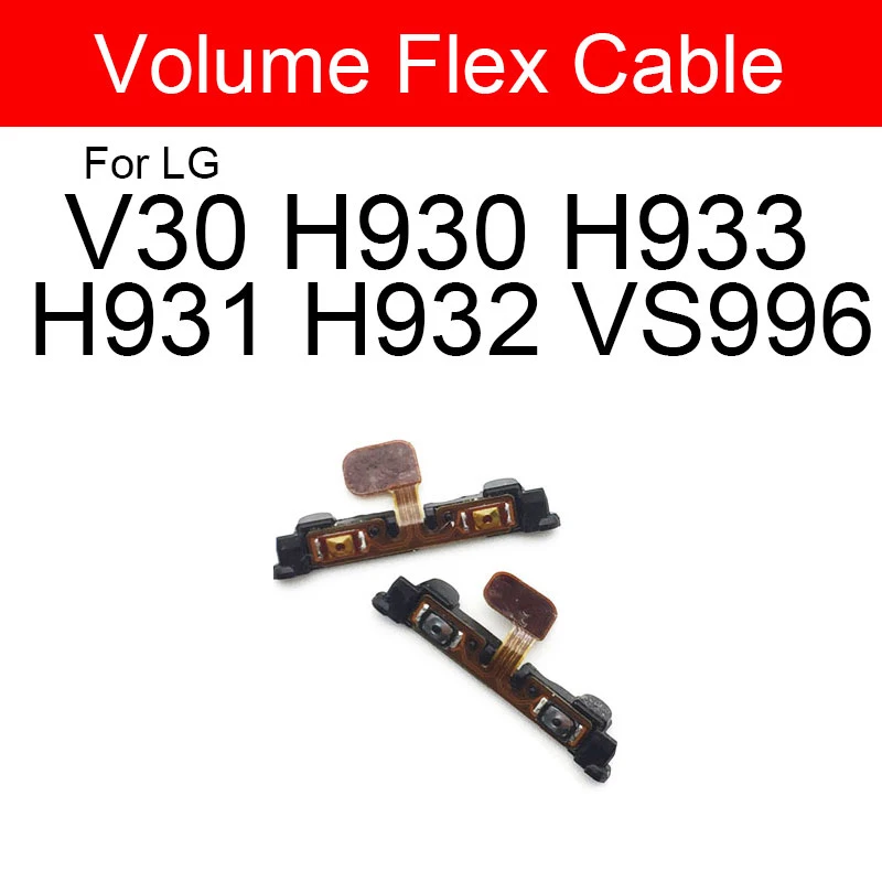 볼륨 및 전원 버튼 lg v10 v20 v30 v40 thinq f600 h961n h968 h910 h918 vs995 ls997 스위치 on/off 전원 제어 플렉스 케이블
