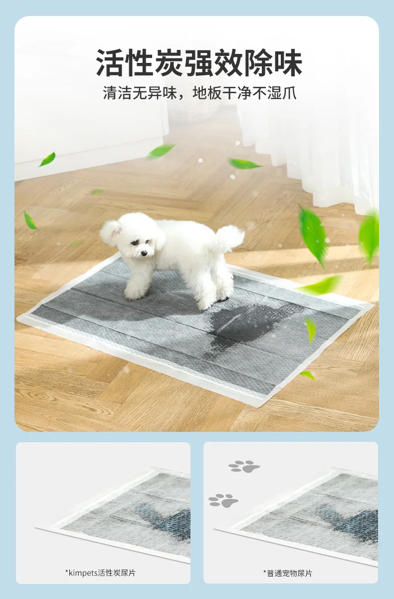 Çeşitli boyutlarda mevcuttur 20 Adet Anti-Mikrobiyal Teknolojisine Sahip Aktif Karbon Köpek Eğitim Pedleri Hızla nem emer