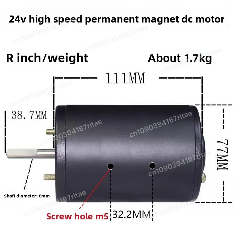 12-24V200W 이중 베어링 포지티브 및 네거티브 카본 브러시 DC 모터 고속 모터 스핀들 선반