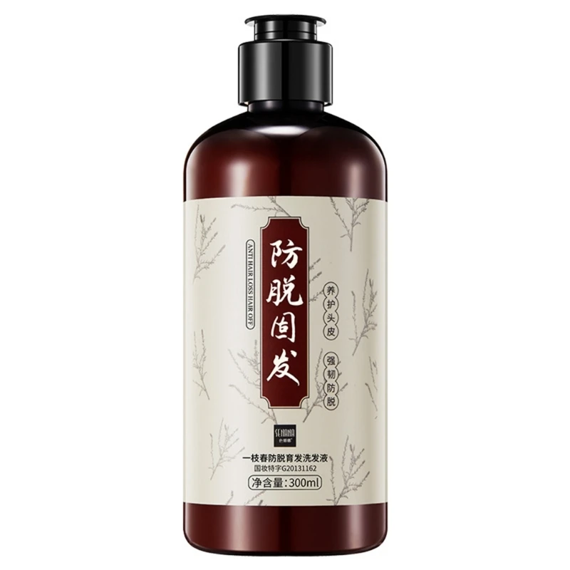 

Plant Hair Shampoo Moisturizing Refreshing Shampoo Softening Deep Nourishing Hair Scalp Anti Hair Loss Treatments Care