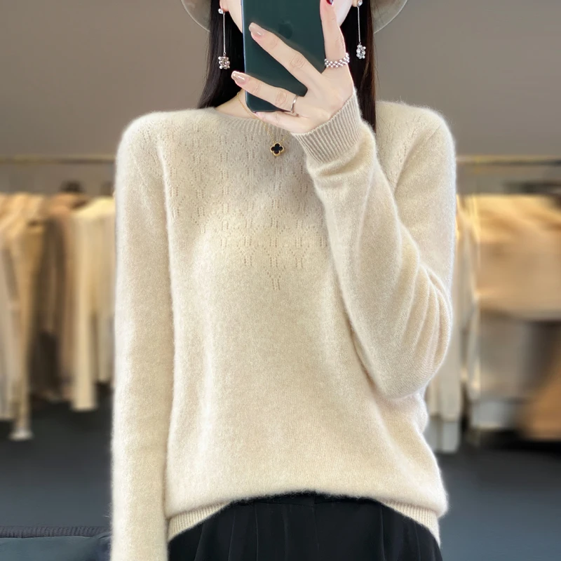 

First-line ready-to-wear new pure wool round neck pullover sweater female seamless solid color sweater hollow knit bottoming shi