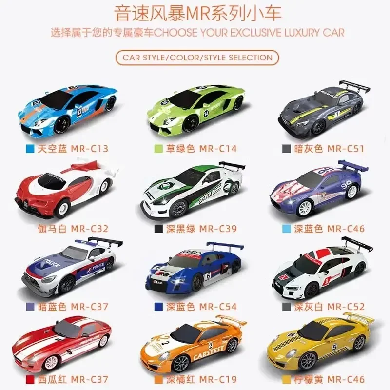 Electric Race Track Car 1:64 Accessories Toy Remote Control Car Autorama Circuit Voiture Railway Slot Vehicle Kids Birthday Gift 2
