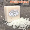 4 pack  JAM Rice Milk Soap Thailand ORIGINAL Handmade K-Brother Rice Milk Goat Milk Soap Jam Rice Soap DROPSHIPPING 4