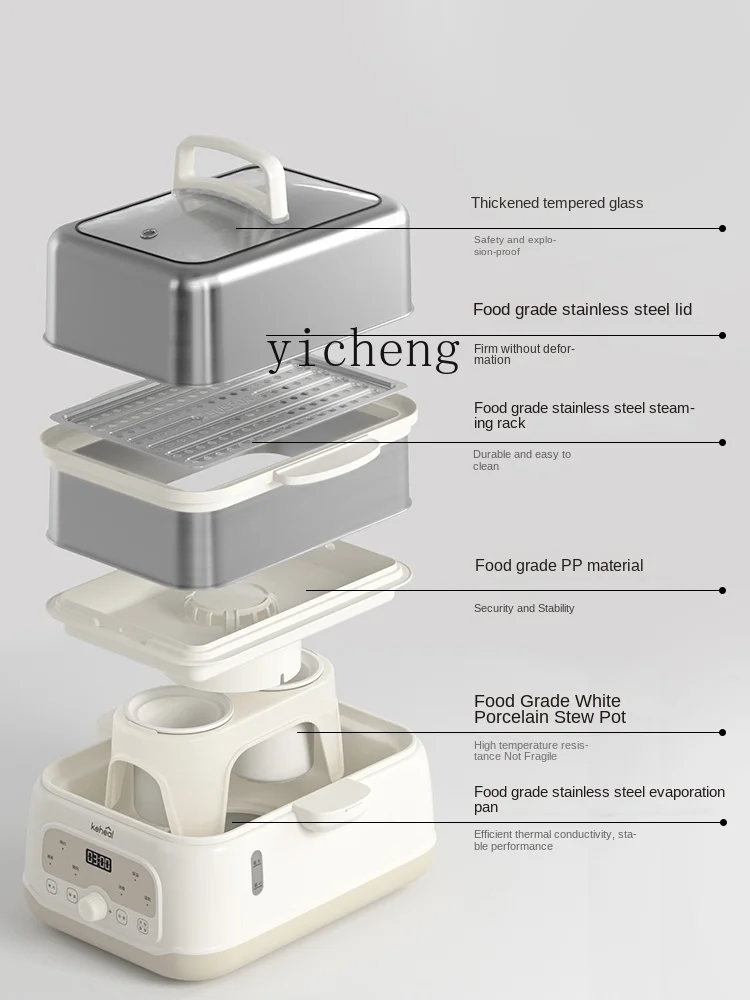 Tqh Steamed Stew Pot Household Double-Layer Stewed Multi-Functional Soup Cooking Food Supplement Electric Steamer