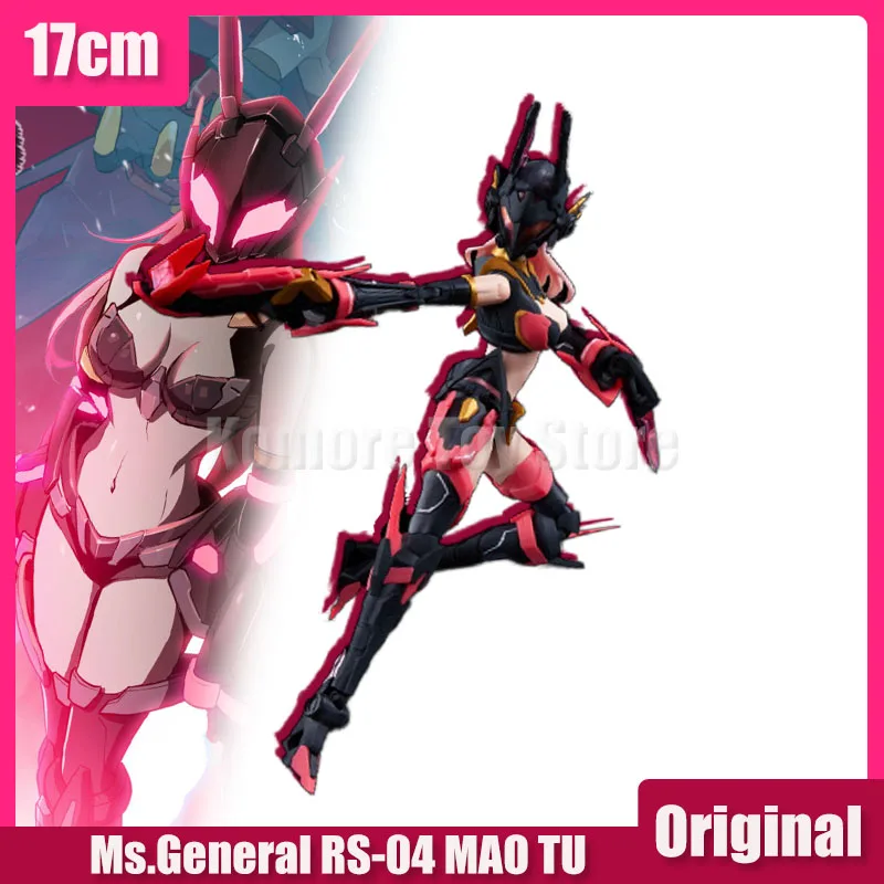 

Original Ms Generrl Anime Figure Shadow Series Mao Rabbit Action Figurine Gynoid Statue Collection Assembly Models Doll Toy Gift