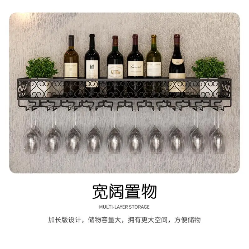 Wall hanging wine rack Tall glass rack upside down wine glass cabinet living room against the wall