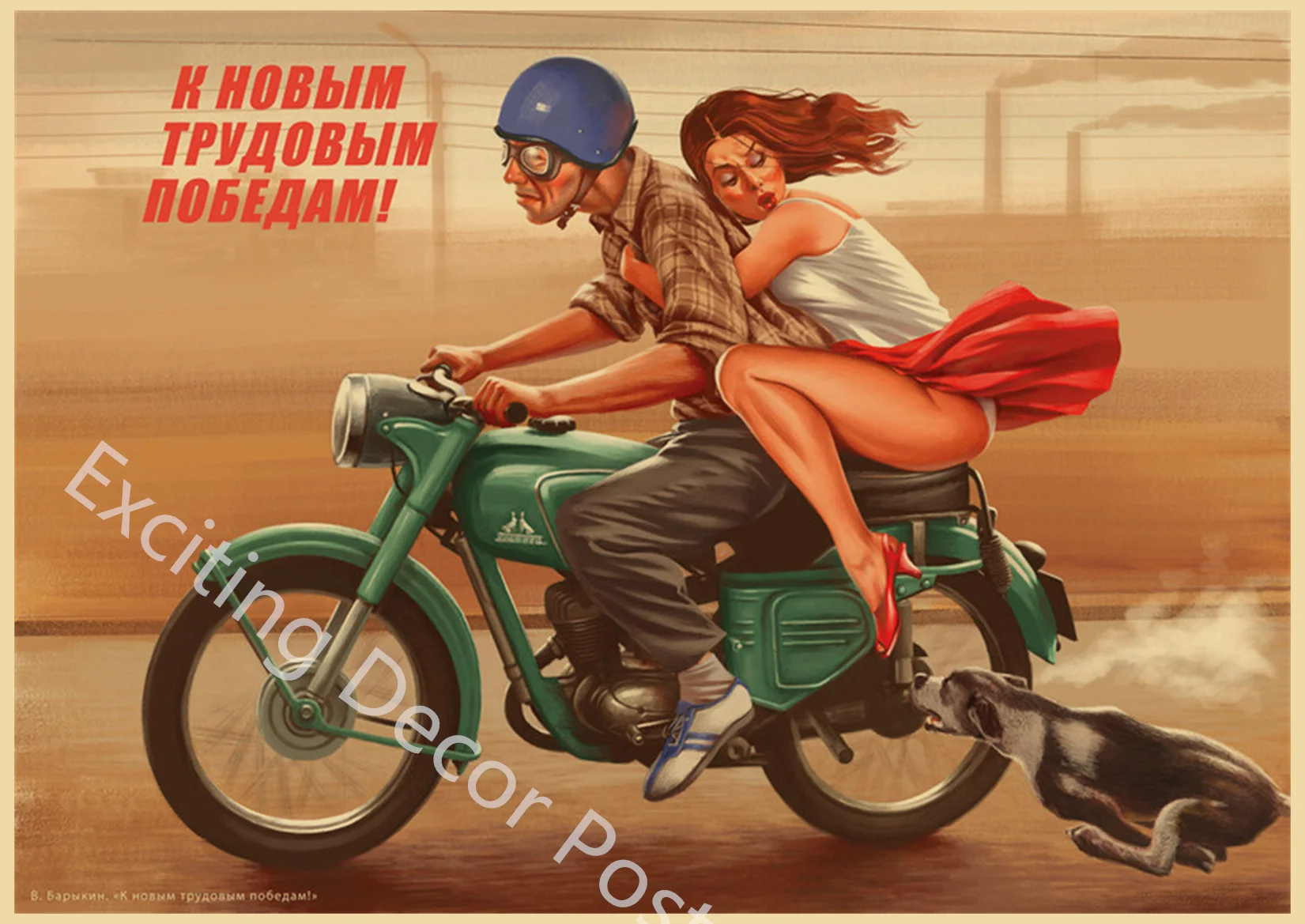 Vintage Soviet Era Pin-Up Girls Propaganda Poster Wall Art Decoration
