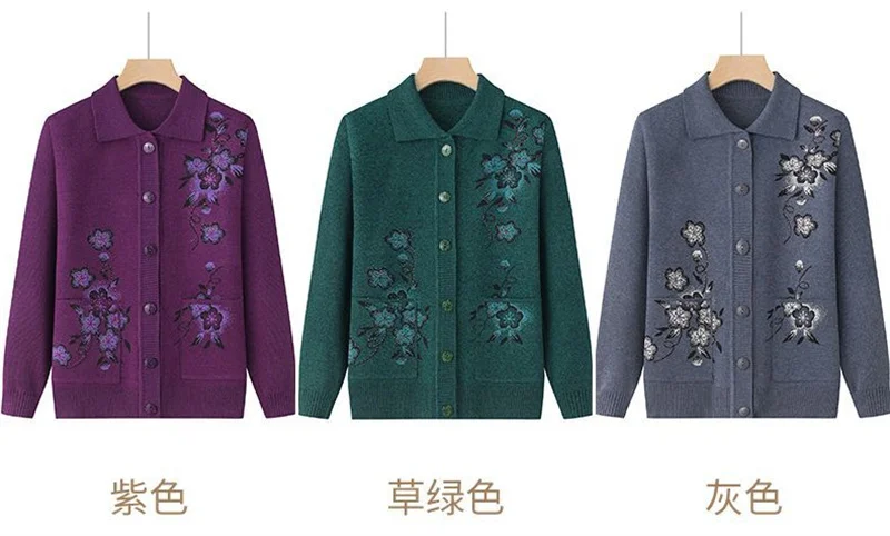 Spring Autumn Long-Sleeve Sweater Women Cardigan Coat New Print Middle-Aged Elderly Knitted Bottoming Shirt Female Tops Jacket