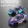 Teeggi MT14R 1:14 Off-road High Speed Rc Car 4WD 100KM/H Brushless motor Remote Control Drift Racing Cars Toys For Children Gift 5