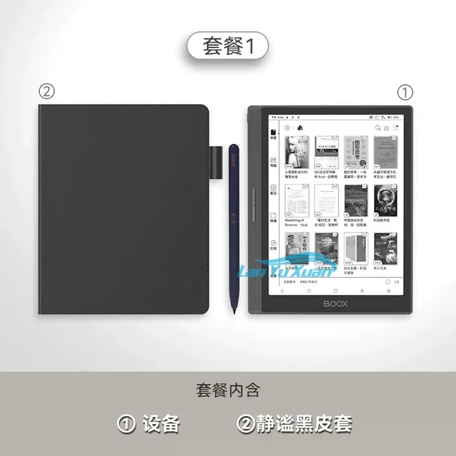 Onyx BOOX Note Air 10.3-inch e-book reader intelligent electronic paper  book ink screen tablet handwritten electronic paper - AliExpress