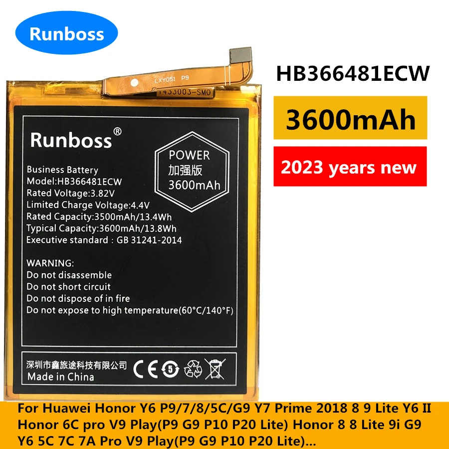 Batteria Originale Huawei Honor 8 FRD-L09 HB366481ECW 3000mAh – Kit Service Pack