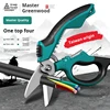 master Multifunctional wire stripper Wiring pliers Crimping terminal tool Electrician tools Cable cutters scissors 1