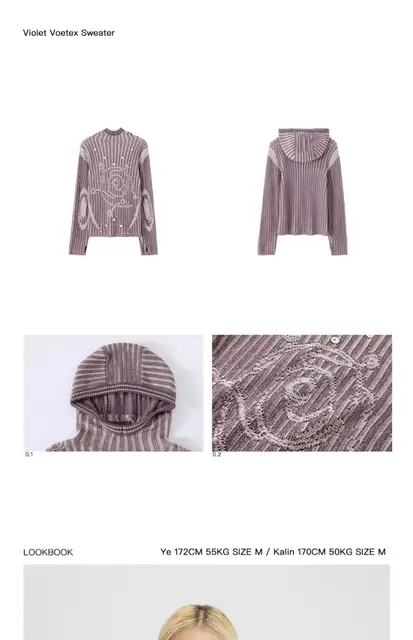 Conp23aw Violet Voetex Sweater Vortex Symbol Distressed Sense 