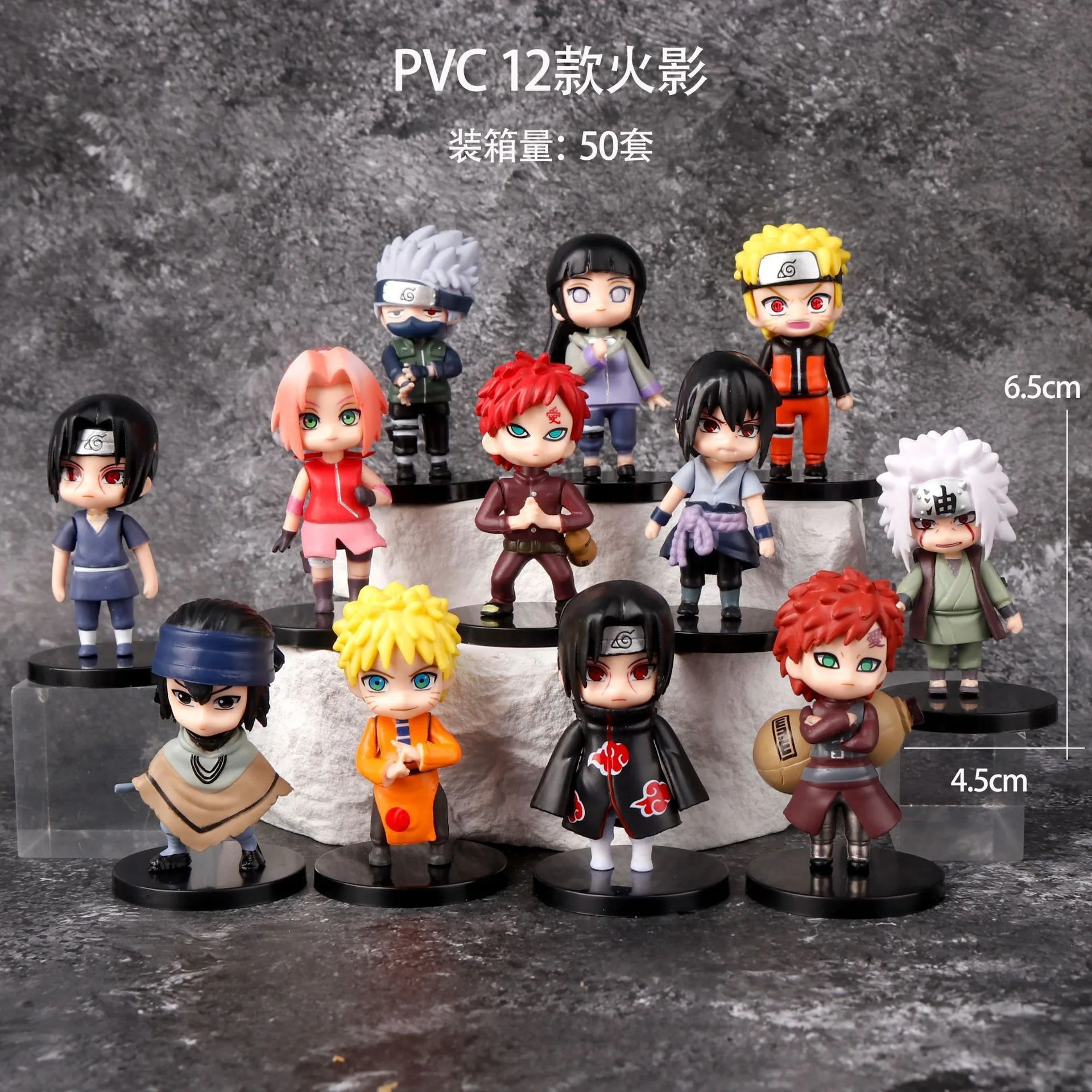 Naruto Shippuden Team 7 Anime Figure Collectible Desktop Decoration Toy