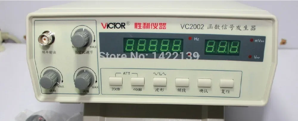 VICTOR VC2002 0.2Hz~2MHz Function Signal Generator 5-Digit Precision 7 Waveform Frequency Output for Lab Testing detail image 3