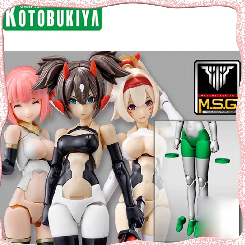 

Kotobuki MSG02 Goddess Device Machine Girl Accessories Lower Body Replacement Suit White Skin AB Accessory Pack Model