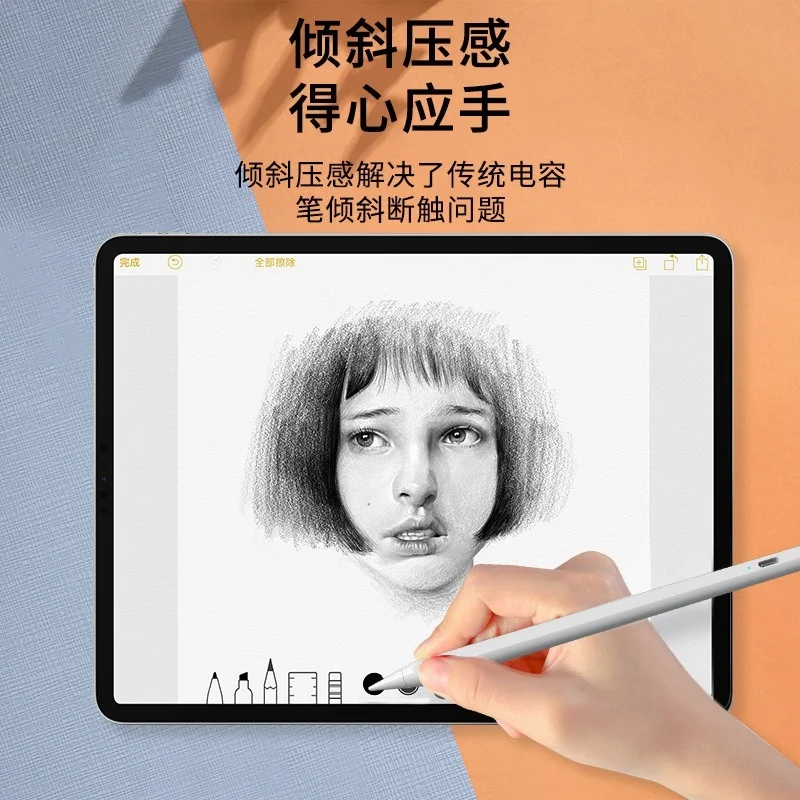   Ƽ ŸϷ ġ ũ , IOS, ȵ̵, е,  潽, ġ  º, Ʈ