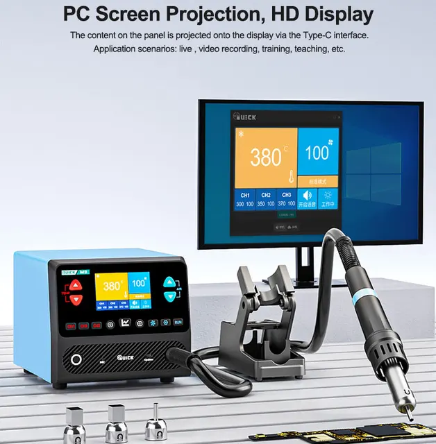 محطة هوت إير ذكية QUICK M9 – تحكم صوتي (Voice Control) و 9 قنوات تخزين 2