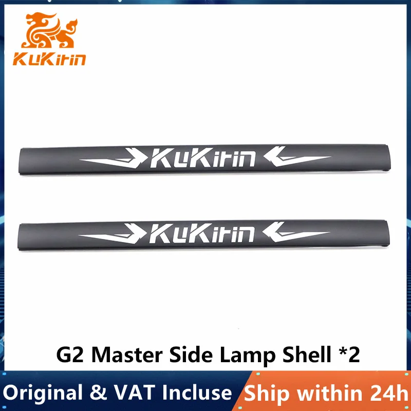 Guscio per lampada laterale G2 Master 2