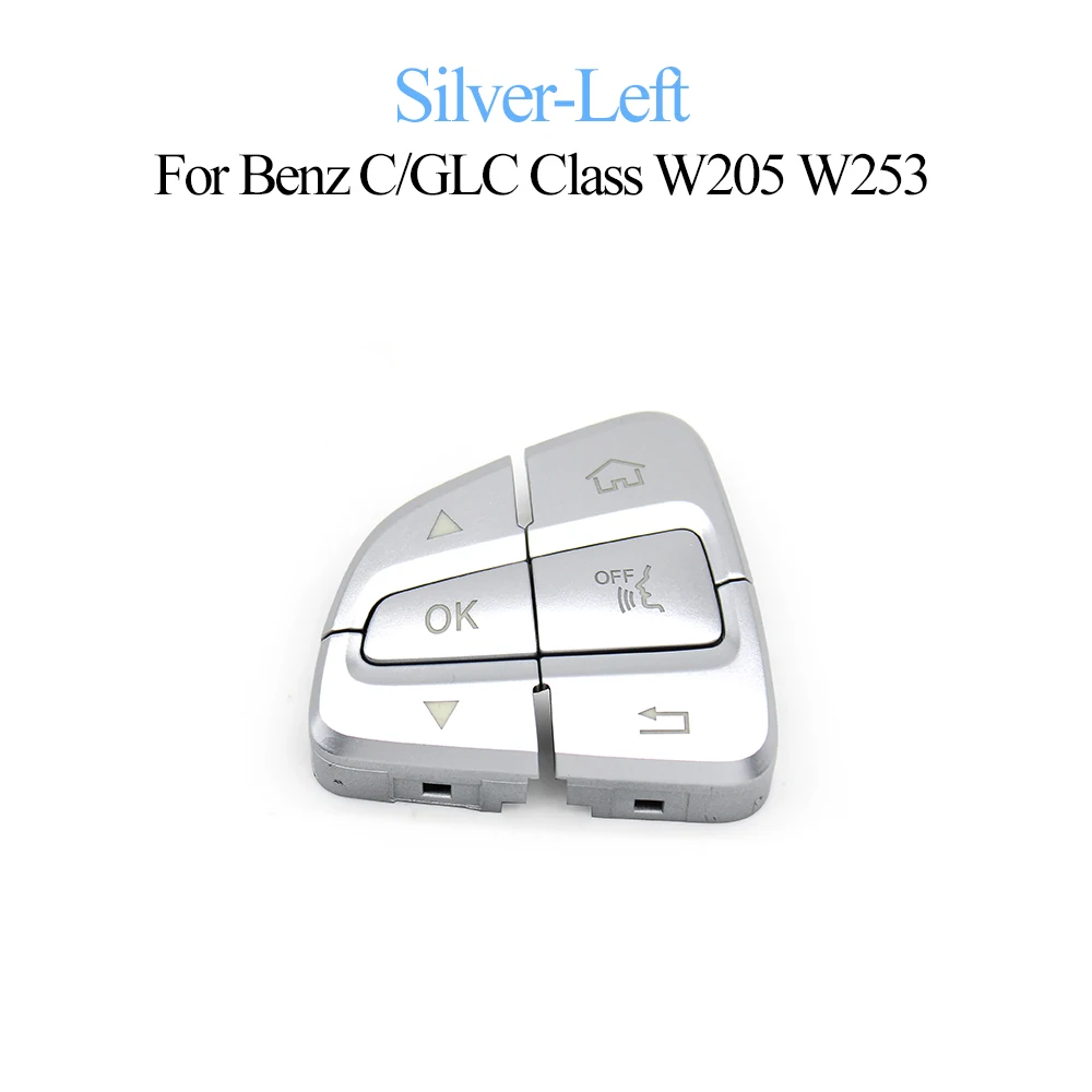 أزرار تحكم دركسون مرسيدس C GLC W205