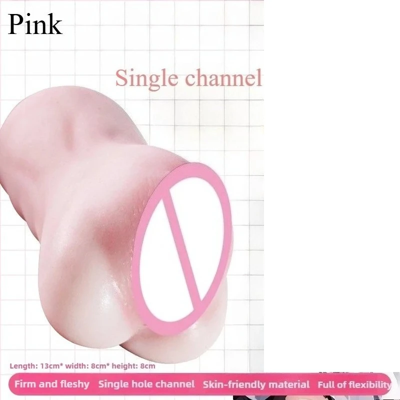 Masturbator for Men Real Sex Doll Sex Toy Anime Artificial Vagina Pocket Vagina Toy with Narrow Pussy Dick