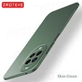 Simple Green