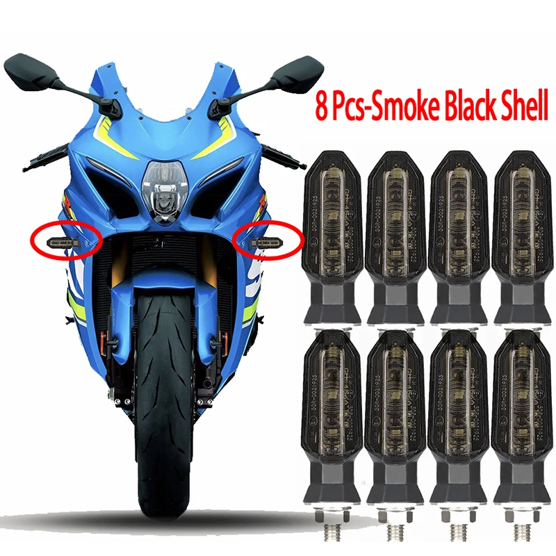 8 x Smoke Shell