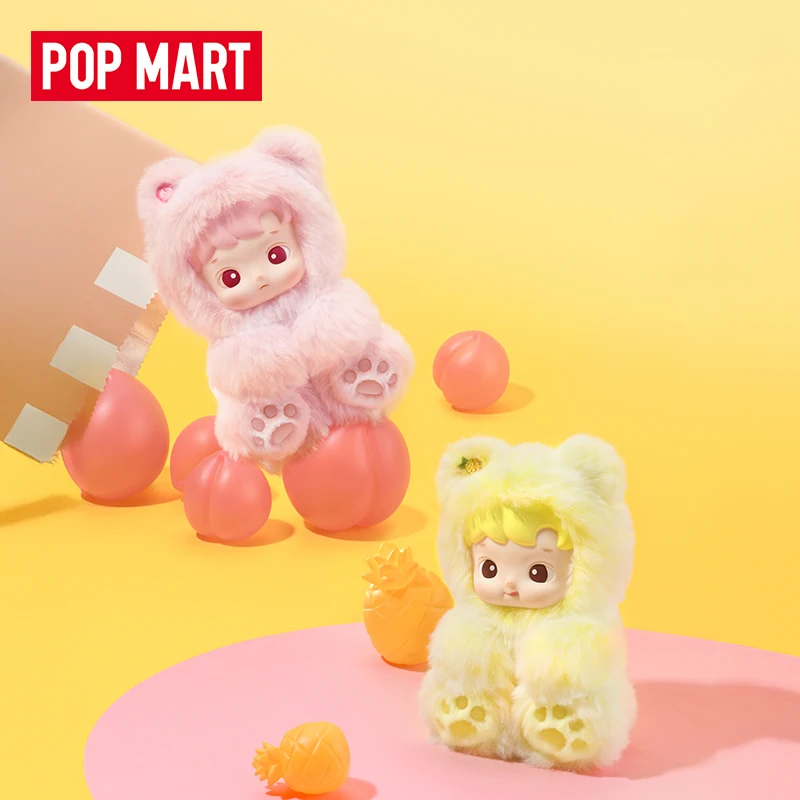 Authentic POPMART HACIPUPU Bear Gummy Candy Series Vinyl plush