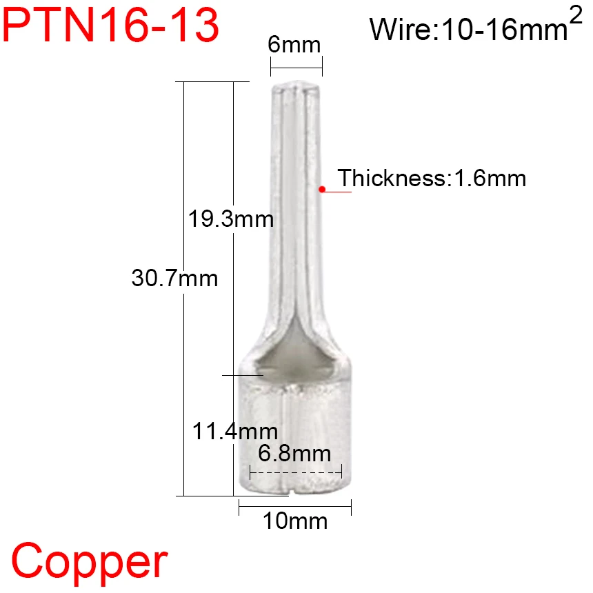 2Pieces PTN16-13